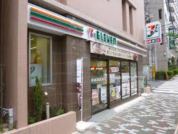コンビニ　セブンイレブン品川駅前店新川屋（コンビニ）まで340m