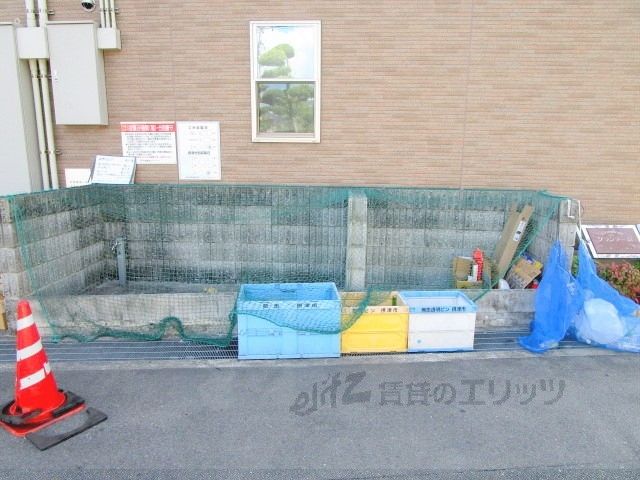 その他共有部分　駐車場