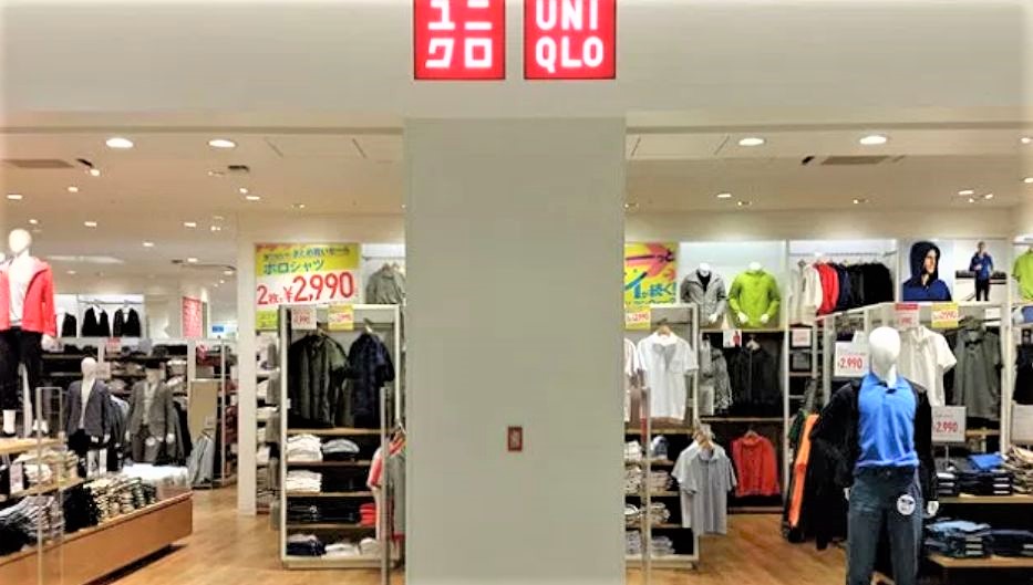 ショッピングセンター　ユニクロ東京ソラマチ店（ショッピングセンター）まで479m
