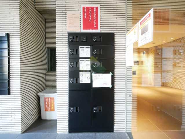 その他　リライフ浅草店