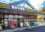 その他　MEGAドン・キホーテ 横浜青葉台店（その他）まで947m
