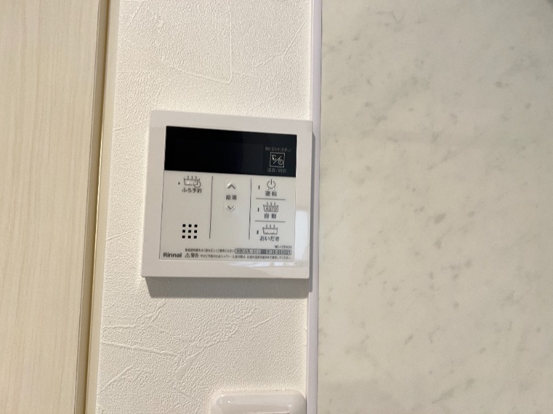 その他　別号室イメージ