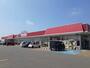 スーパー　マックスバリュ　平田店（スーパー）まで1300m