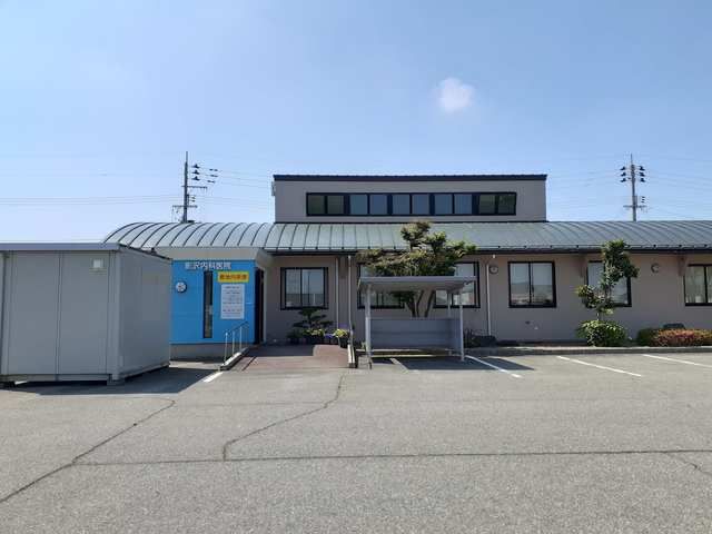 病院　影沢内科医院（病院）まで1700m