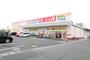ドラックストア　スーパードラッグひまわり　下中野店（ドラッグストア）まで437m