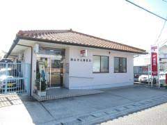 郵便局　三蟠郵便局（郵便局）まで1002m