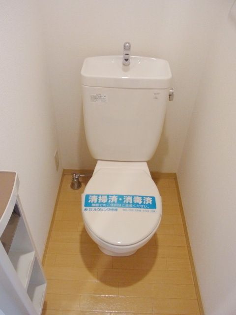トイレ　★トイレ★