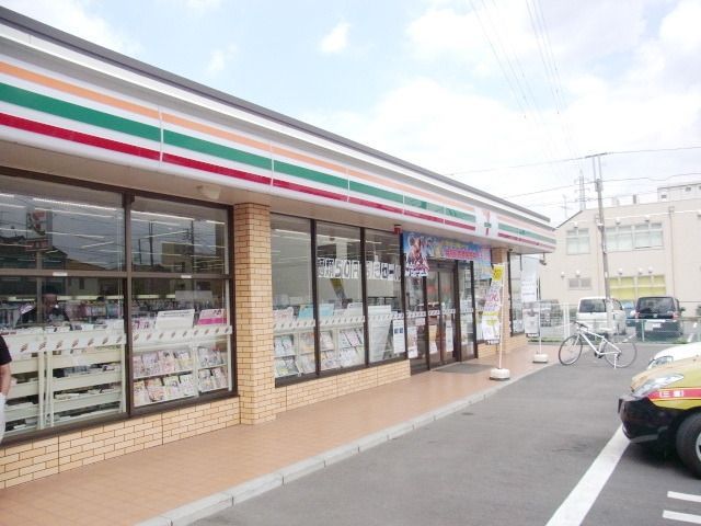 コンビニ　セブン？イレブン（コンビニ）まで460m
