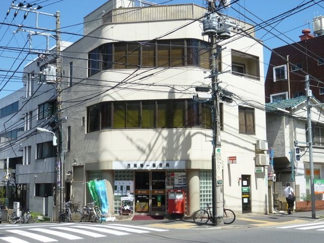 郵便局　練馬桜台郵便局（郵便局）まで167m