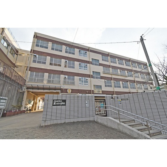 小学校　名古屋市立星ケ丘小学校（小学校）まで170m