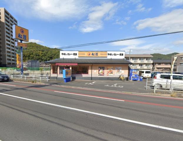 飲食店　松屋岡山商科大前店（飲食店）まで1682m