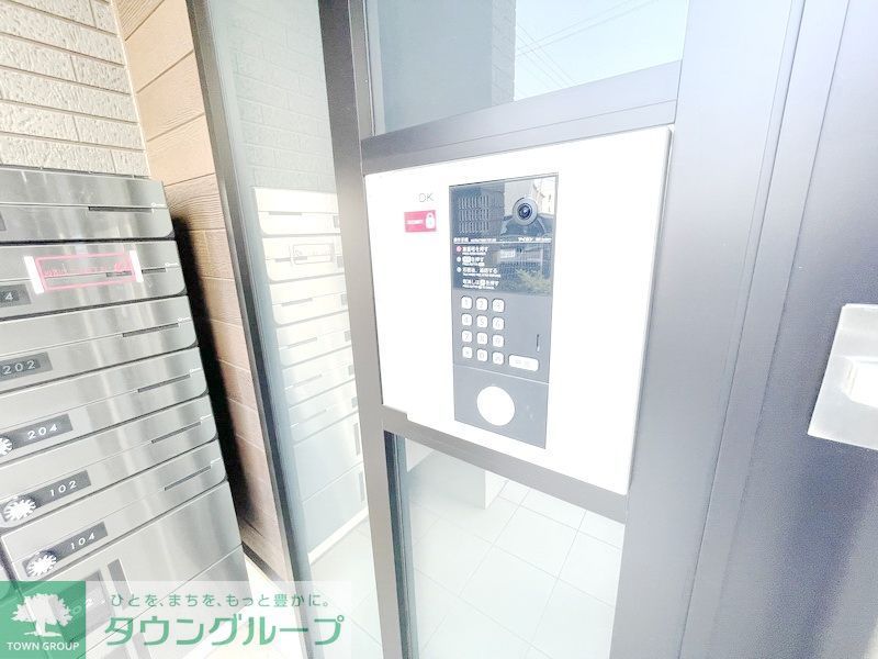 その他　共有部分