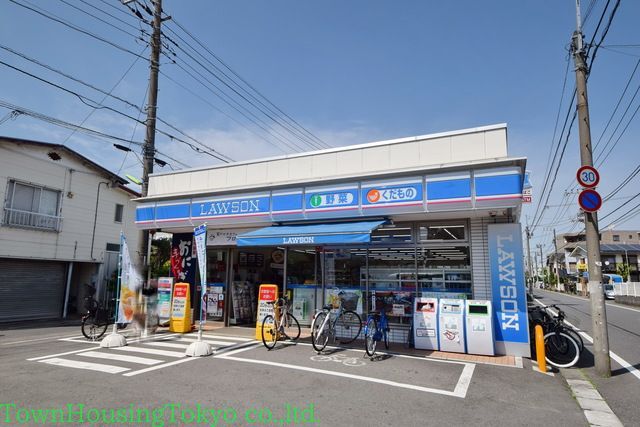 コンビニ　ローソン（コンビニ）まで550m