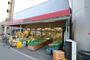 スーパー　ママチェーン観音店（スーパー）まで707m