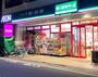 スーパー　まいばすけっと中村橋駅南店（スーパー）まで453m