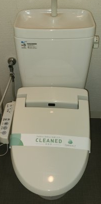 トイレ