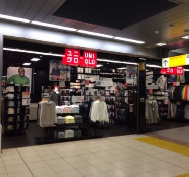 ショッピングセンター　ユニクロディラ大崎駅店（ショッピングセンター）まで360m