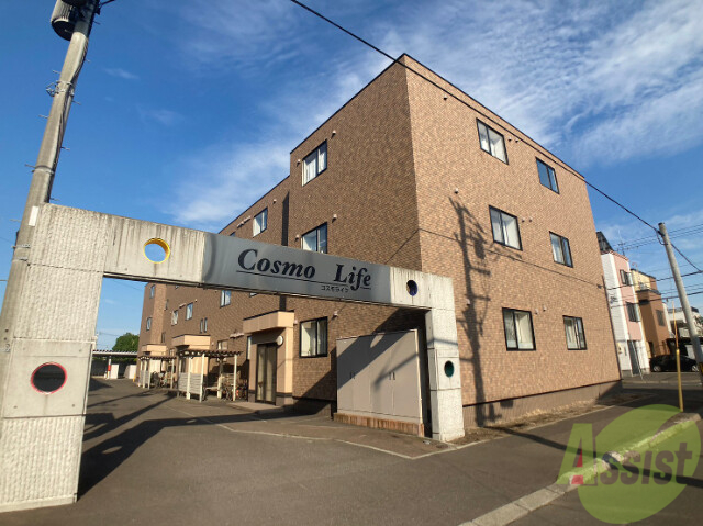 建物外観　札幌市東区北三十七条東「ＣｏｓｍｏＬｉｆｅ」