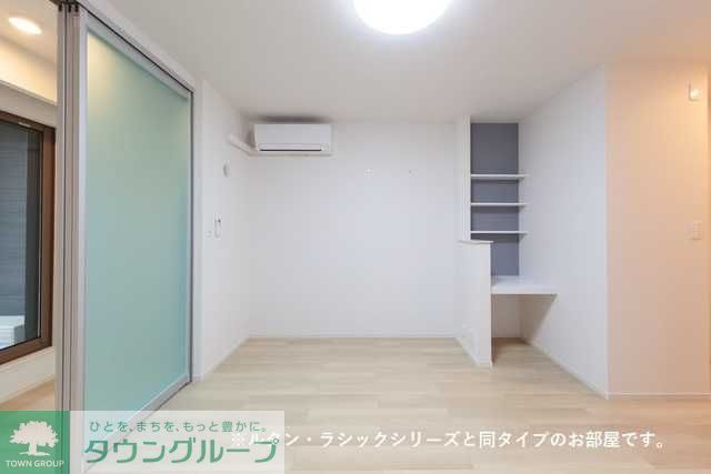 その他部屋・スペース