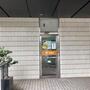 郵便局　アーク森ビル内郵便局（郵便局）まで394m