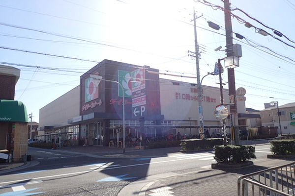 スーパー　デイリーカナート北助松店（スーパー）まで518m