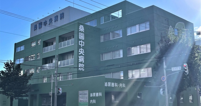 病院　桑園中央病院（病院）まで48m