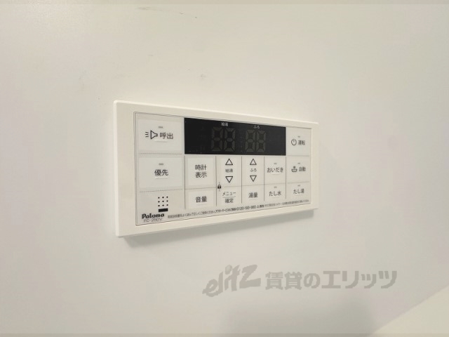 その他設備　給湯器リモコン