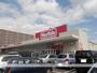 スーパー　マックスバリュ南延岡店（スーパー）まで1000m