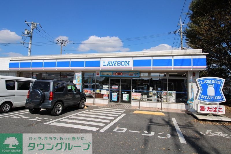 コンビニ　ローソン行田佐久間一丁目店（コンビニ）まで1480m