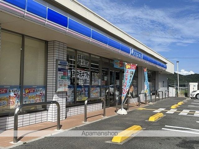 コンビニ　ローソン（コンビニ）まで713m