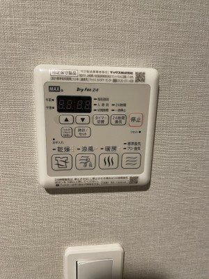 その他設備　☆設備充実☆
