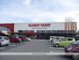スーパー　サニーマート高岡店（スーパー）まで1268m