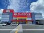 その他　ケーズデンキ姫路東店（その他）まで401m