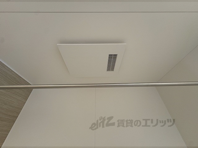 その他設備　浴室乾燥機