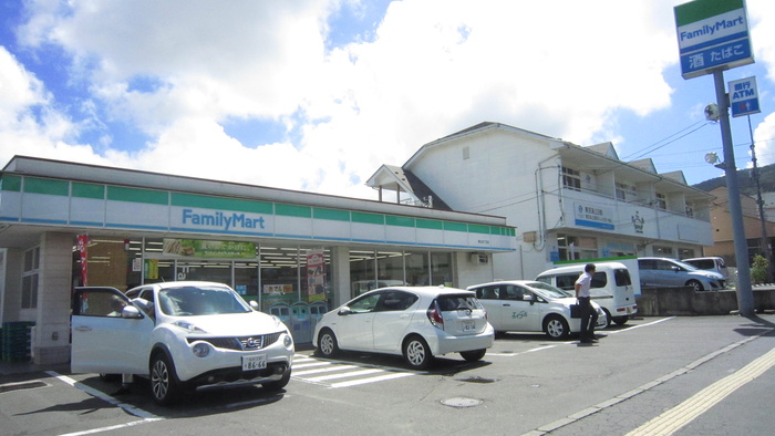コンビニ　ファミリーマート　栗生四丁目店（コンビニ）まで450m
