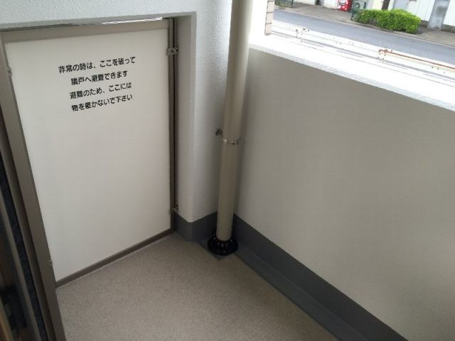 バルコニー