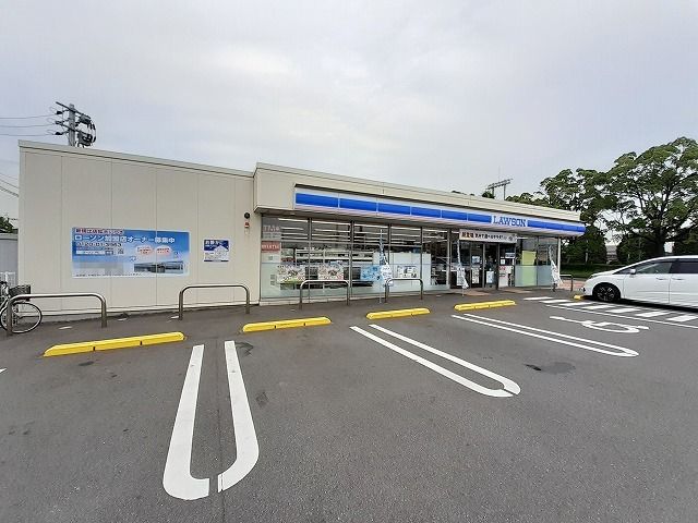 コンビニ　ローソン大津町１丁目店（コンビニ）まで210m