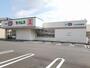 ドラックストア　セイムス　大分花津留店（ドラッグストア）まで1200m