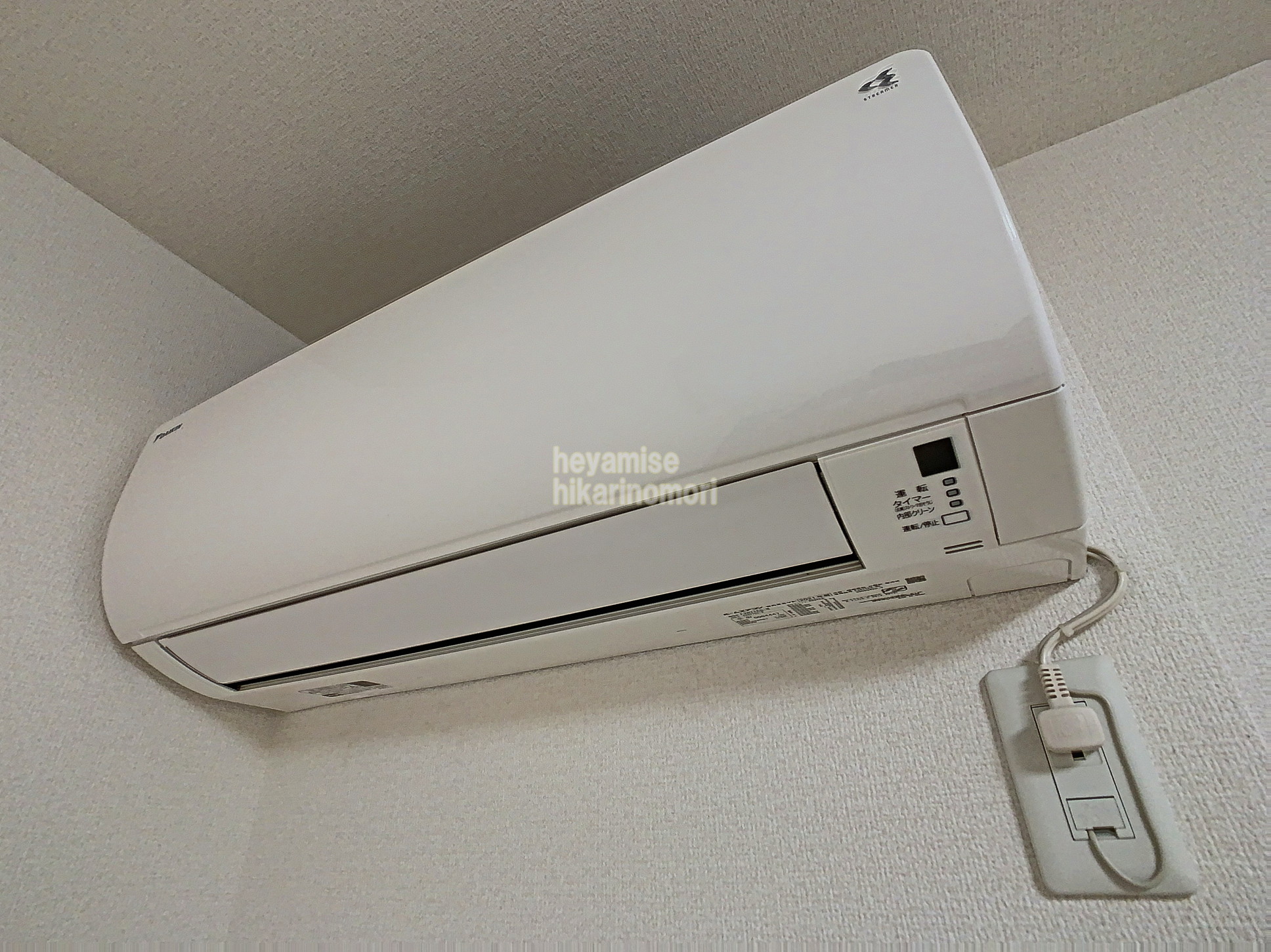 その他設備　※写真は別号室