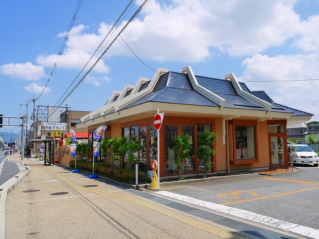 飲食店　マクドナルド　阪奈宝来店（飲食店）まで376m