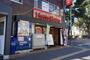 飲食店　ほっともっと沢渡店（飲食店）まで333m