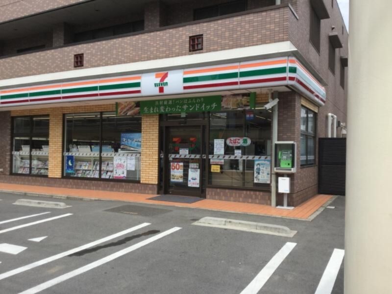 コンビニ　セブンイレブン横浜荏田北3丁目店（コンビニ）まで73m