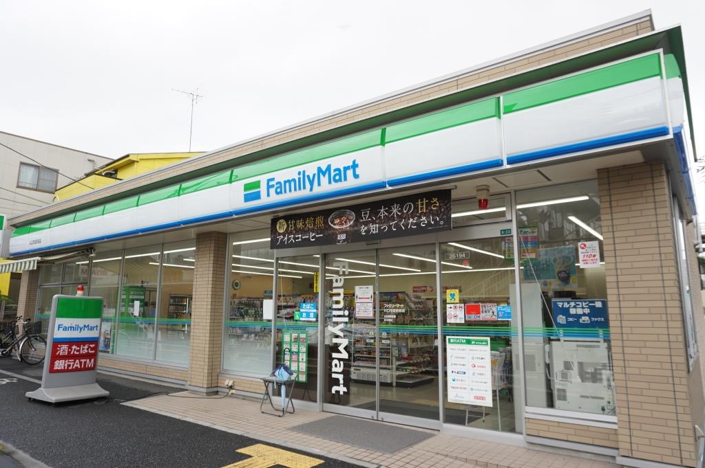 コンビニ　ファミリーマート 川口市役所前店（コンビニ）まで196m