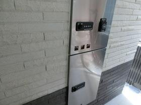 その他共有部分　宅配ボックス