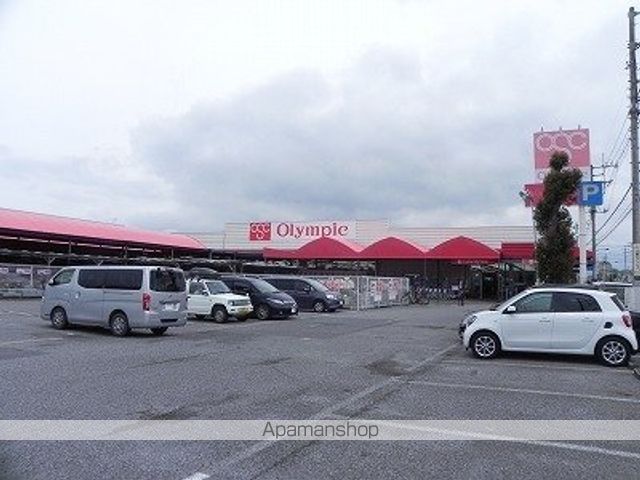 ホームセンター　Ｏｌｙｍｐｉｃ　柏花野井店（ホームセンター）まで450m