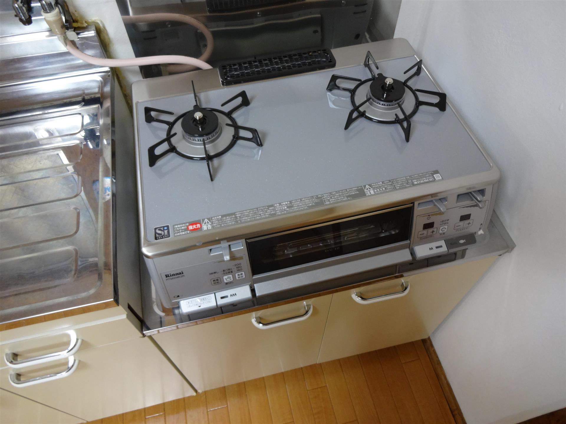 その他設備　２口ガラストップコンロが設備でつきます（イメージ）