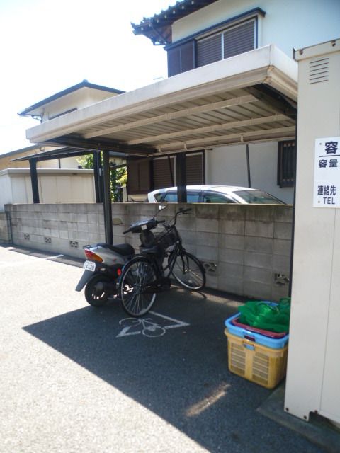 その他共有部分