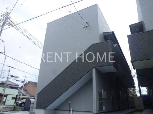 建物外観　デザイナーズ物件です