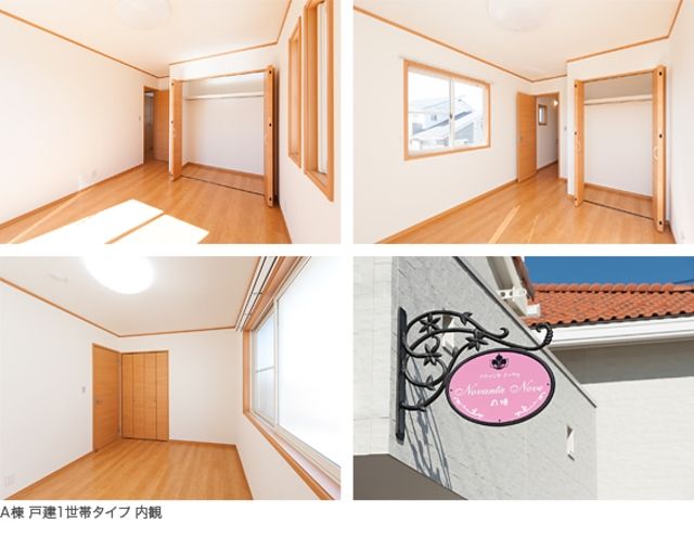 居室・リビング　Aタイプ戸建の参考写真　現況優先