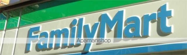 コンビニ　ファミリーマート　環八八幡山店（コンビニ）まで582m